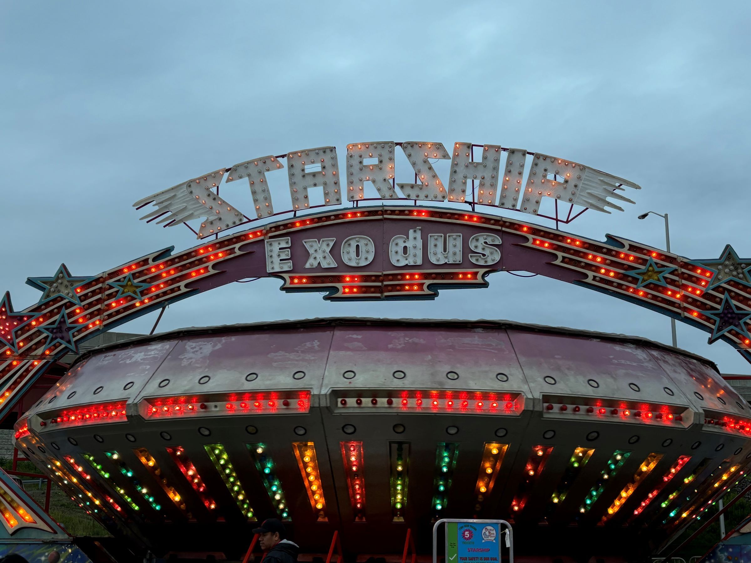 The Zipper